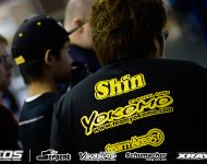 fri_backshin