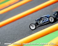 fri_levanen