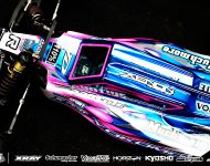 fri_rhecar