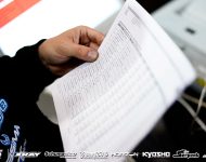 sat_sheet