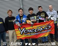 sun-yokomoteam
