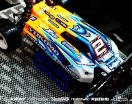 sun_carmartin_0