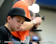 sun_kid1