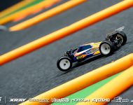 sun_kodera